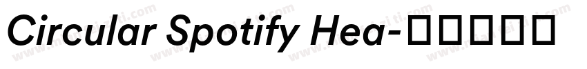 Circular Spotify Hea字体转换